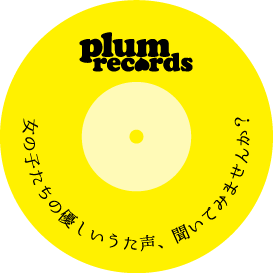 Plum-Record